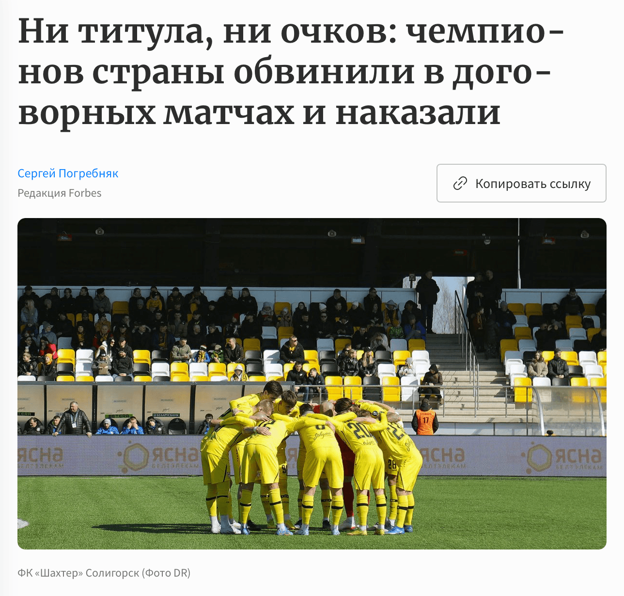 ⚠️СКРИН2.png