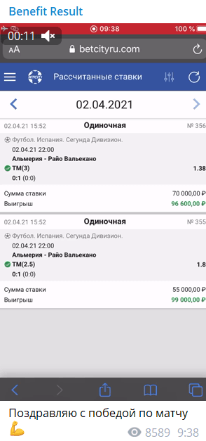 Статистика