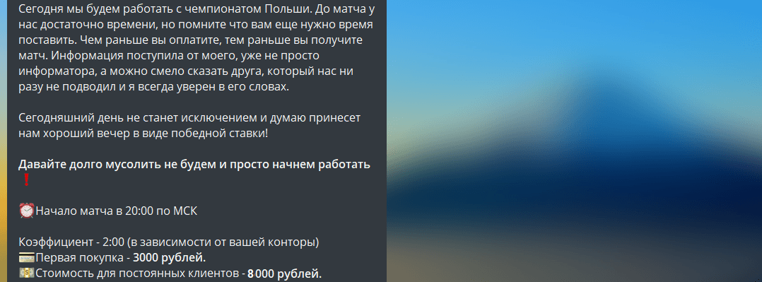 цена Michelin Energy