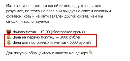 темный рыцарь стоимость