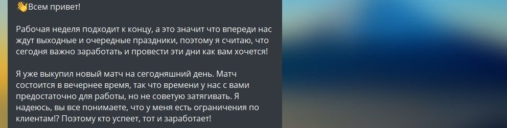  семь самураев доггер