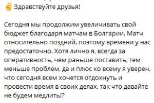 николай васильевич инсайдер