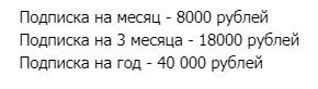 смарт-бот-мидл