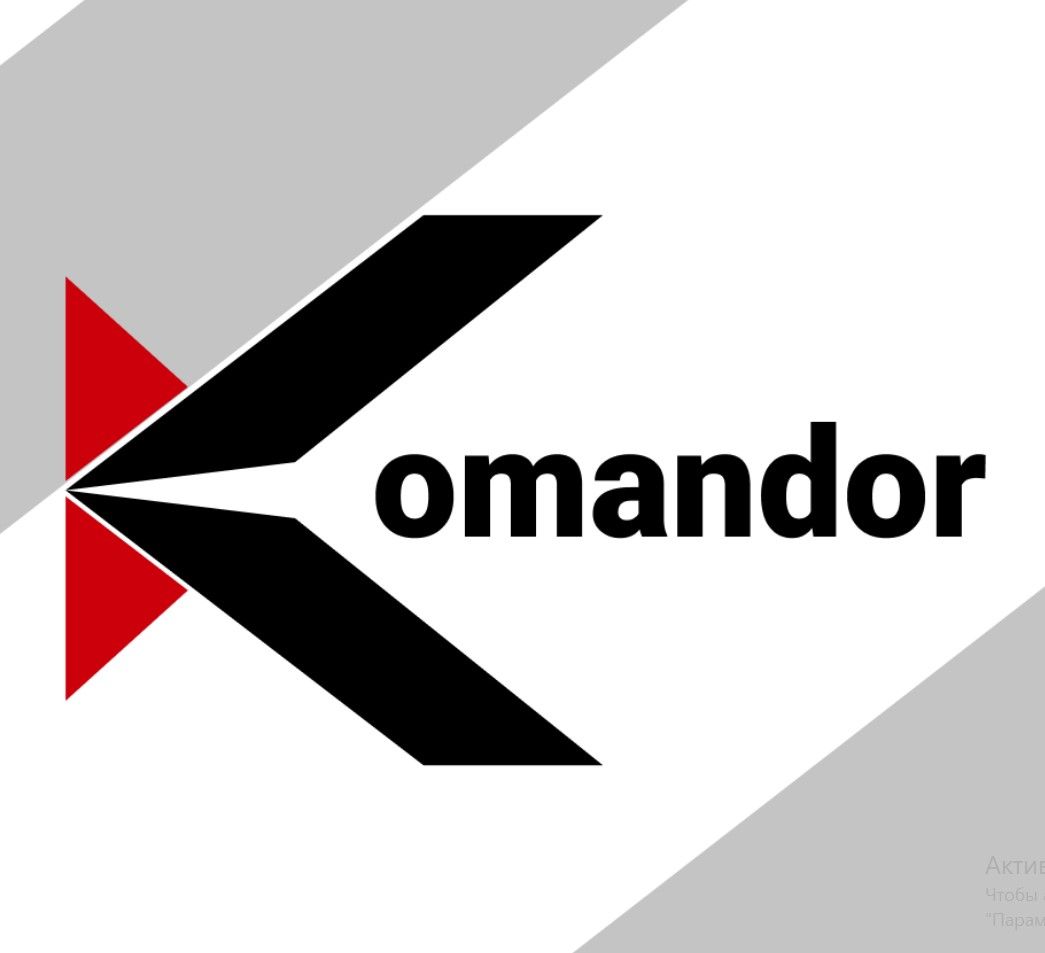 Komandor