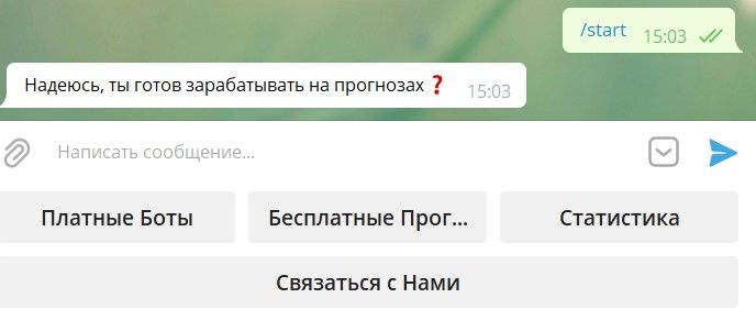 меню
