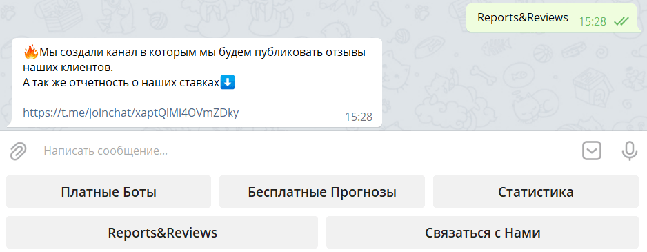 отзывы о Третий Тайм каппер