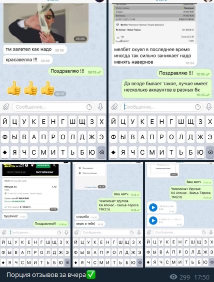 Каппер Метод — отзывы