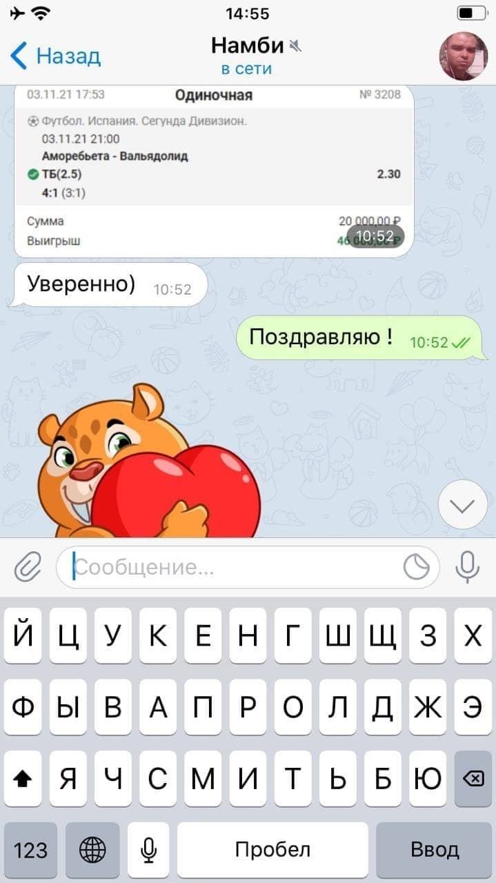 Кардинал каппер — отзывы