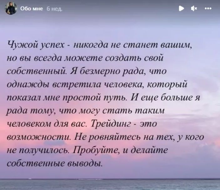 О проекте Ксении Шустовой