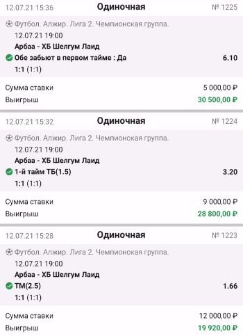 качество услуг