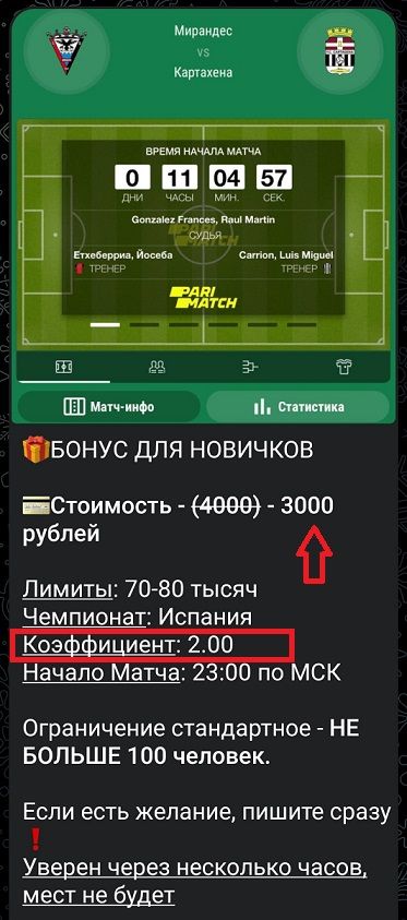 цены каппера 