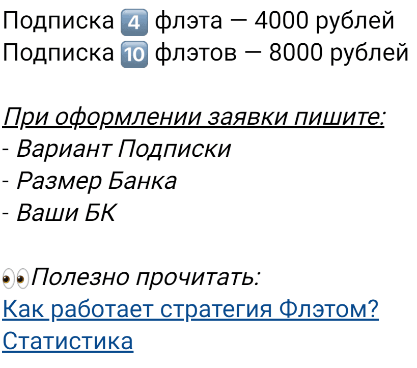 цены каппера 