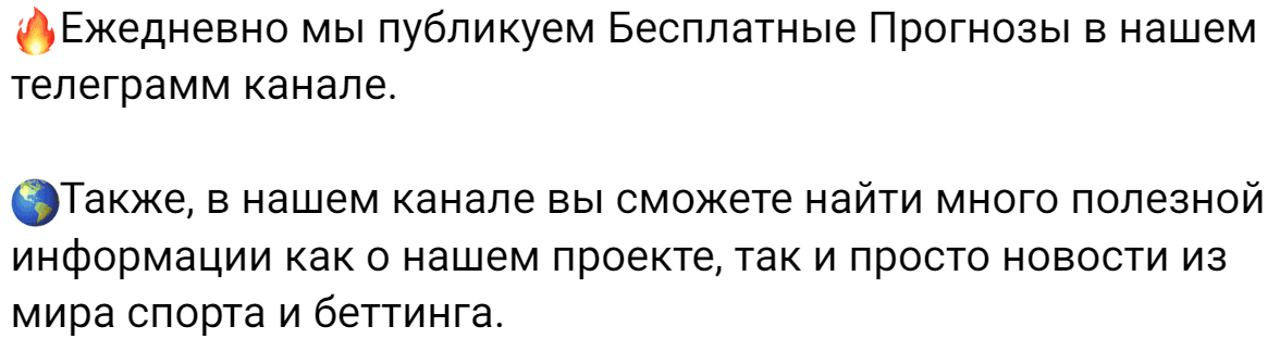 информация о проекте 
