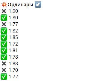 заработок каппера 