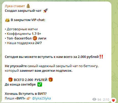 @lyka25lyka