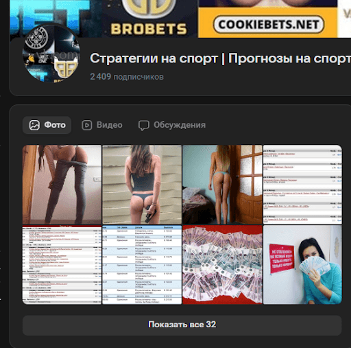 Brestplus@yandex.ru