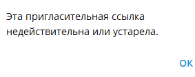 Николай Романов телеграм