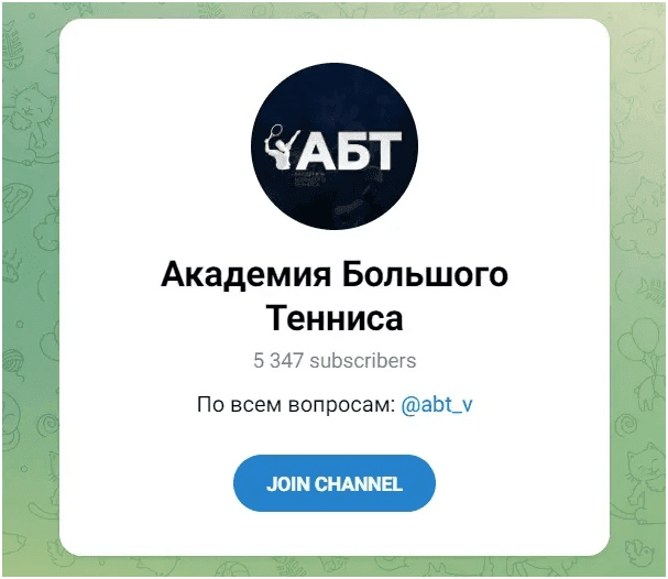 Блог «ПАЛАГИНА»