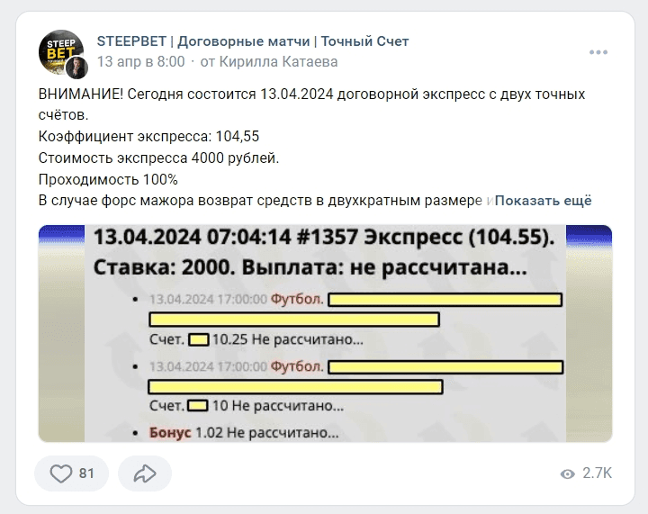 Кирилл Катаев Кирилл Катаев