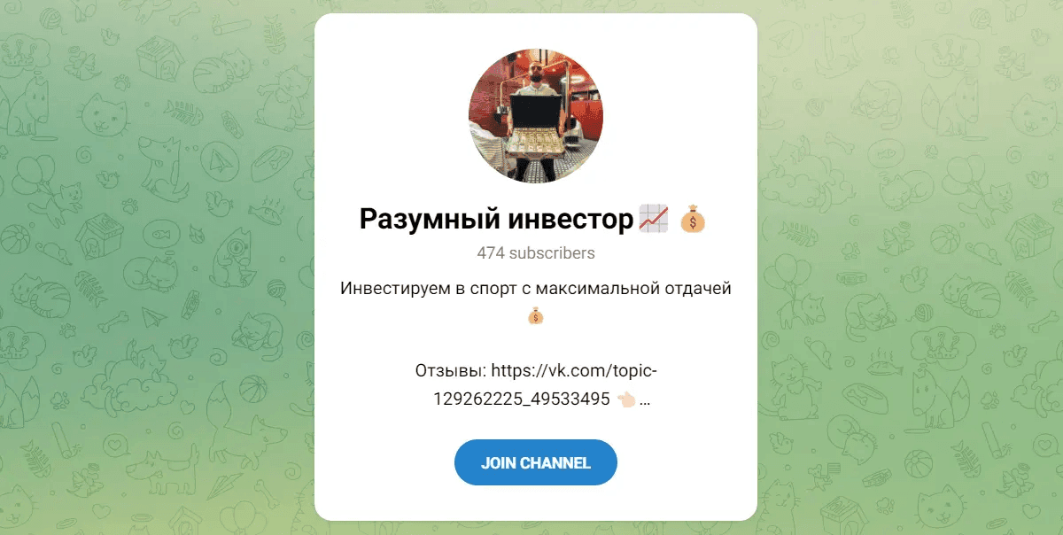 Игорь Никитин