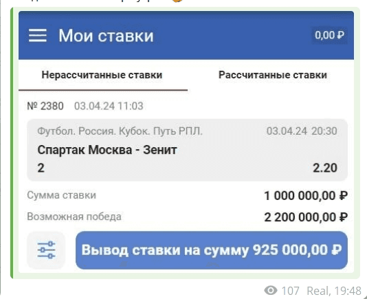 razumniiinvestor razumniiinvestor