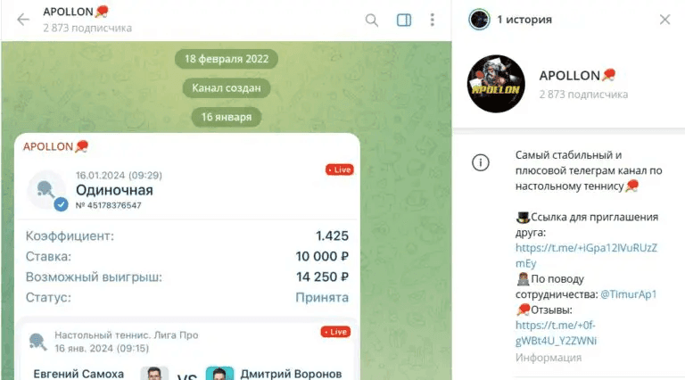 Тимур Ахмеров Тимур Ахмеров