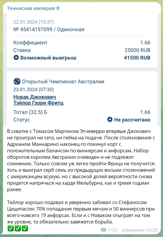 @hockey_imperia @hockey_imperia