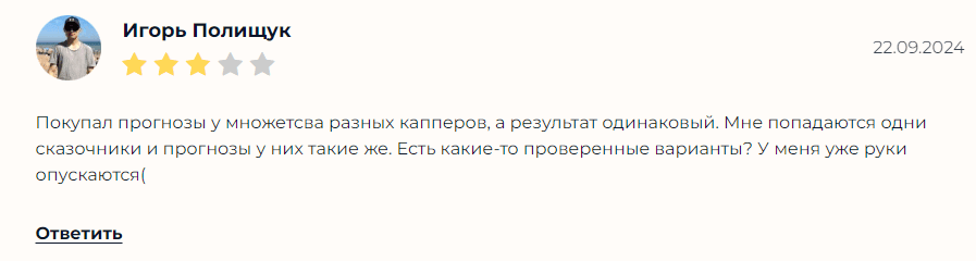 @a_korolev86 @a_korolev86