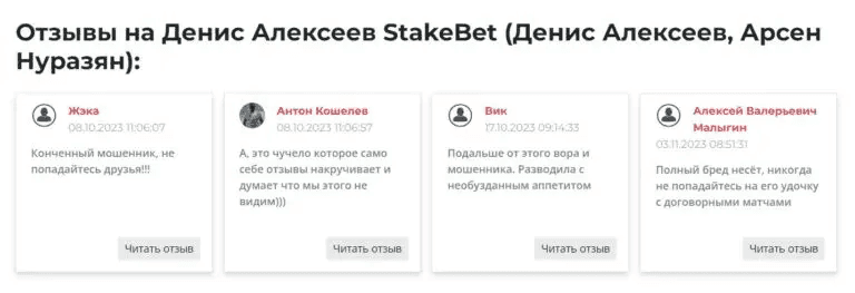 @perepiski_otzivi_klientov @perepiski_otzivi_klientov