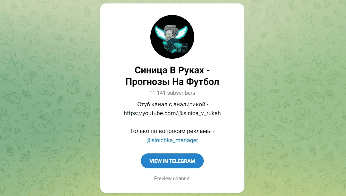 @nesinica @nesinica