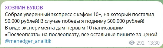 menedger_analitik menedger_analitik
