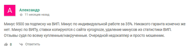 AndreyShakhovv
