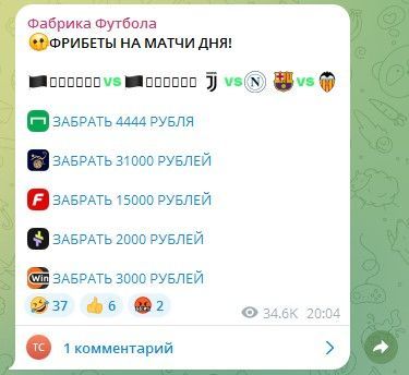 borzykinmikhail