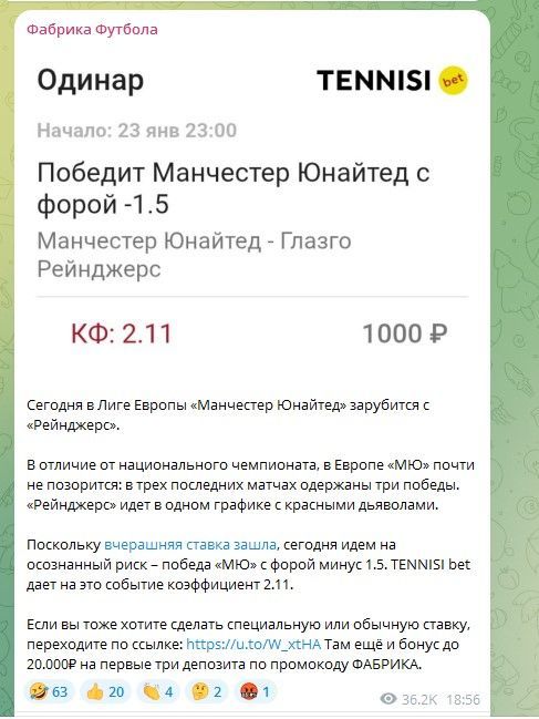 Владимир Ивлиев