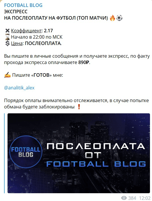 analitik_alex analitik_alex