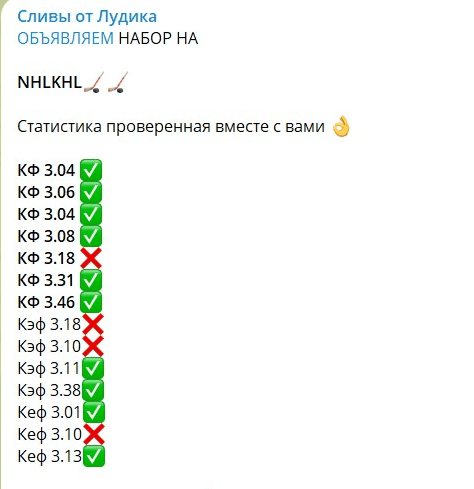 Vladimir_Sliv Vladimir_Sliv
