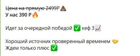 Brendfort Brendfort