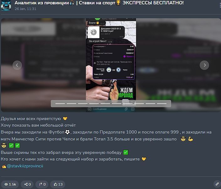 Никита Никита
