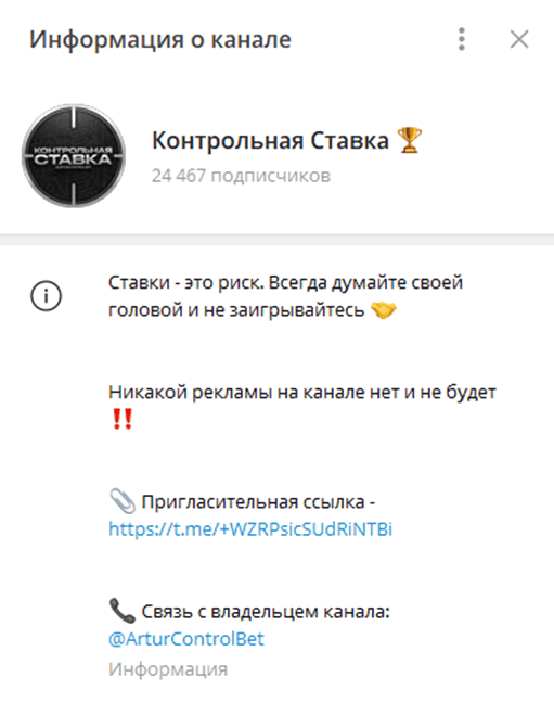 Артур Курицкий Артур Курицкий