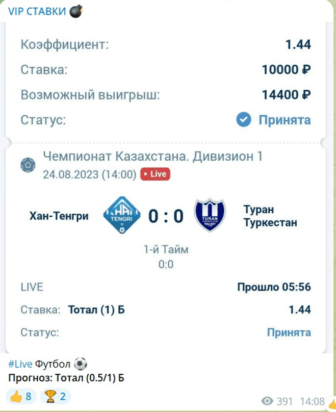 @GagarinManager