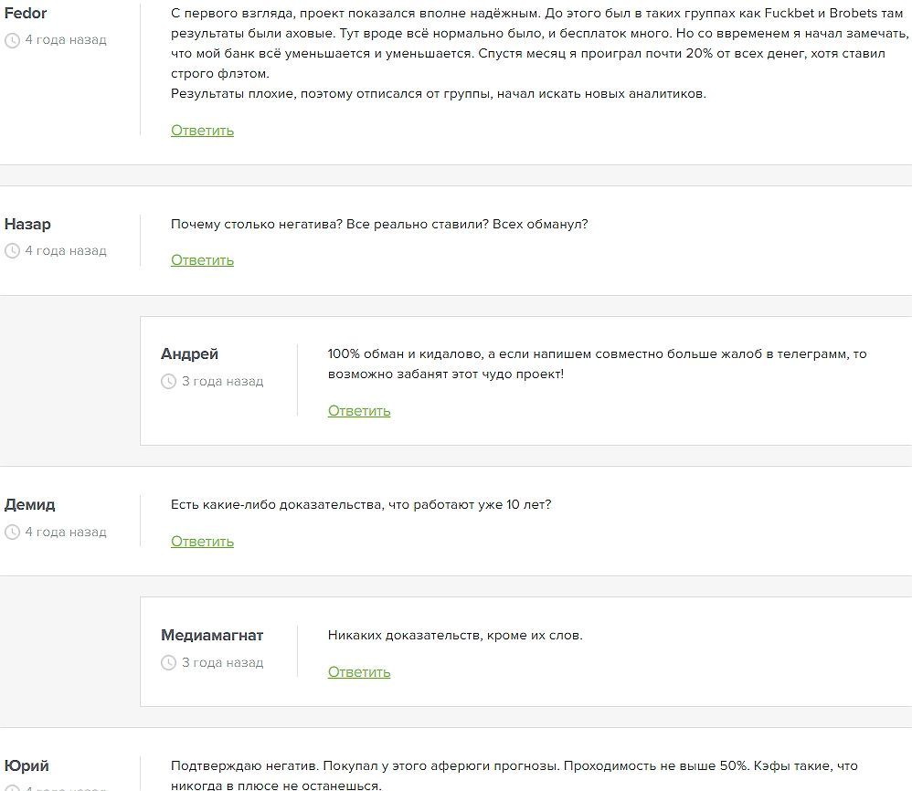The Insider тг канал The Insider тг канал
