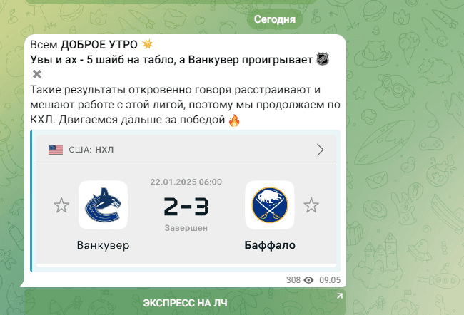 Евгений Бердин Евгений Бердин