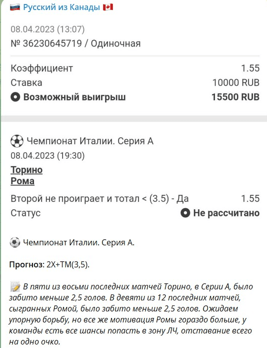 VipMB VipMB