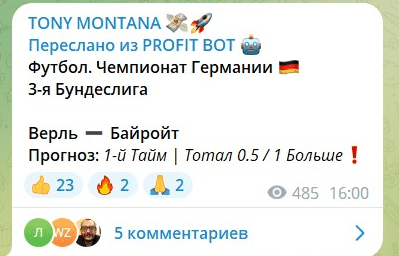 TONY MONTANA TONY MONTANA