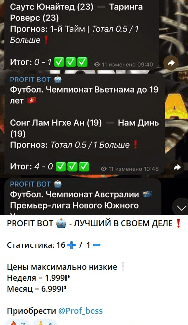 TONY MONTANA отзывы TONY MONTANA отзывы