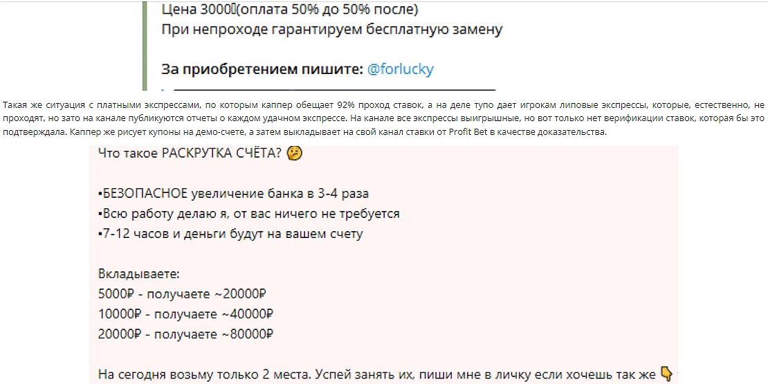 forlucky forlucky