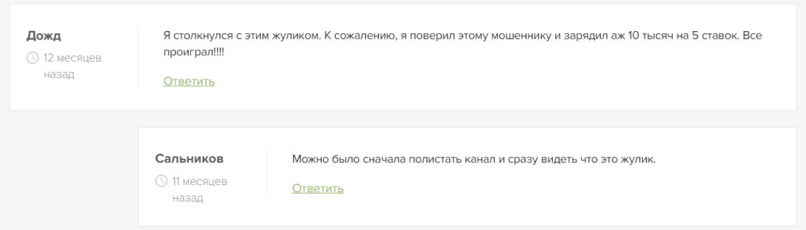 Nikolay Kopernik Nikolay Kopernik