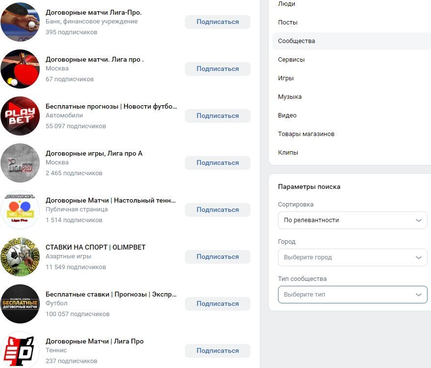 Василий Ширшов Василий Ширшов