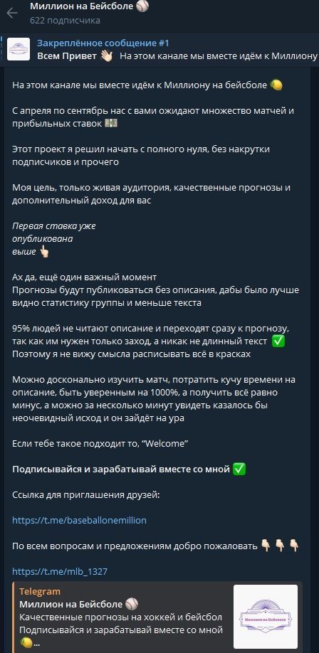 budgetanalytics31 budgetanalytics31