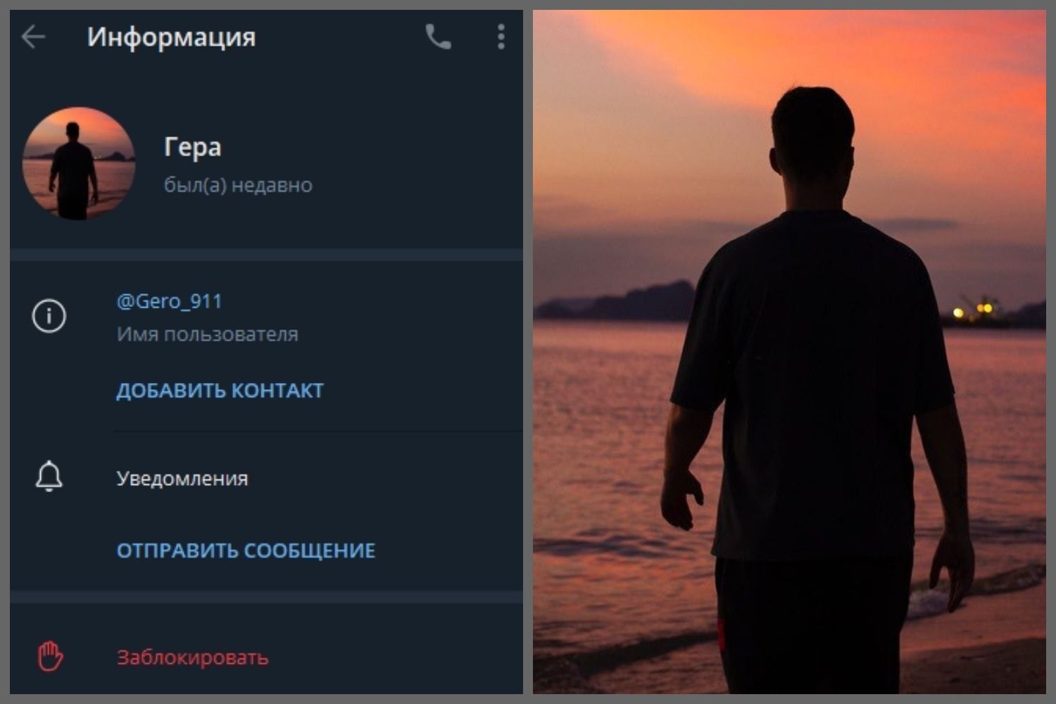 GERA_911 GERA_911